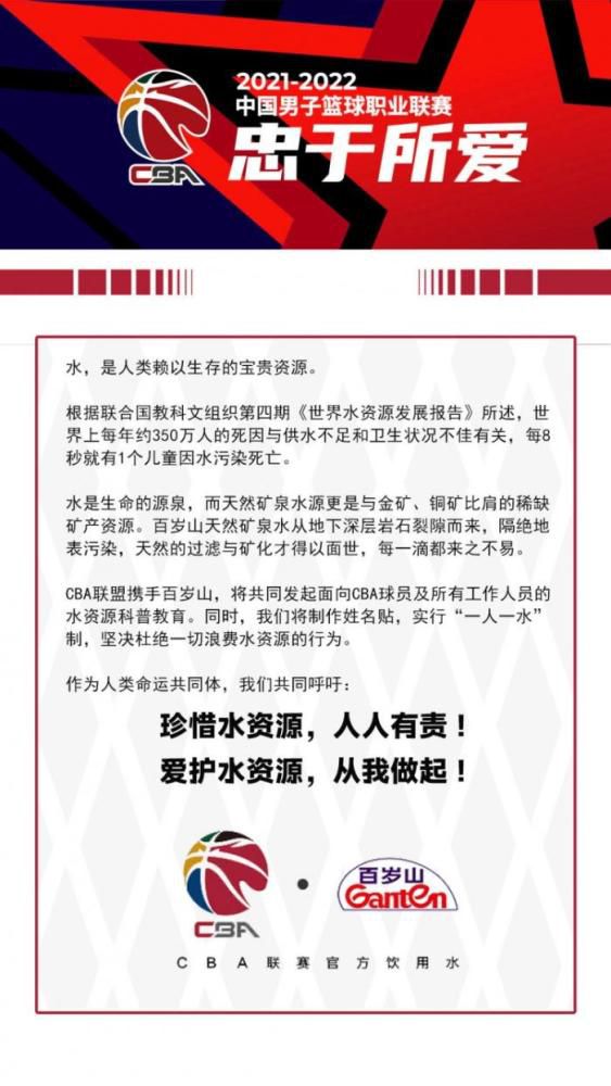 可是他们也没有任何办法，他们一不敢找田忠报仇、二不敢找钱红艳报仇，只能抱着尸体痛哭不已。